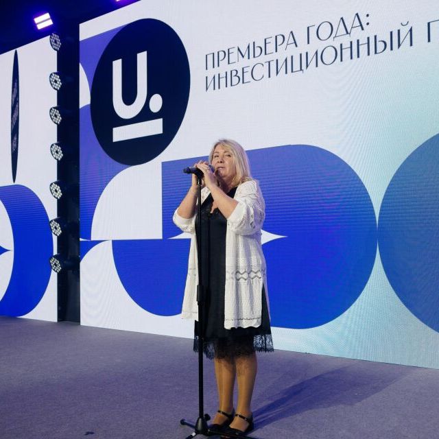 Церемония URBAN Awards - фото 49