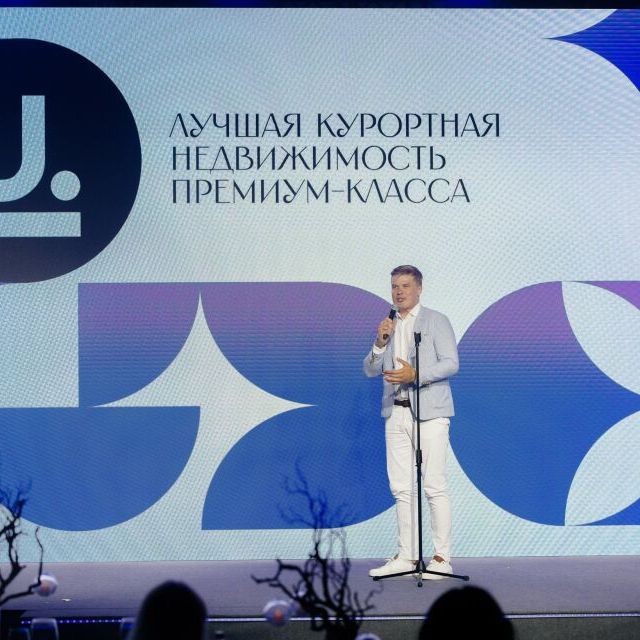 Церемония URBAN Awards - фото 66