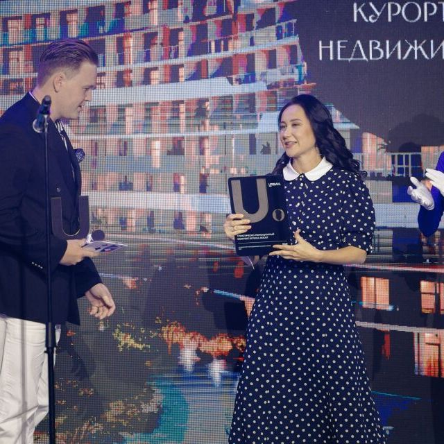 Церемония URBAN Awards - фото 70
