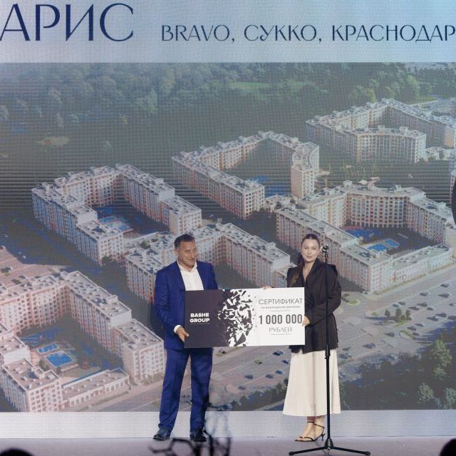 Церемония URBAN Awards - фото 73