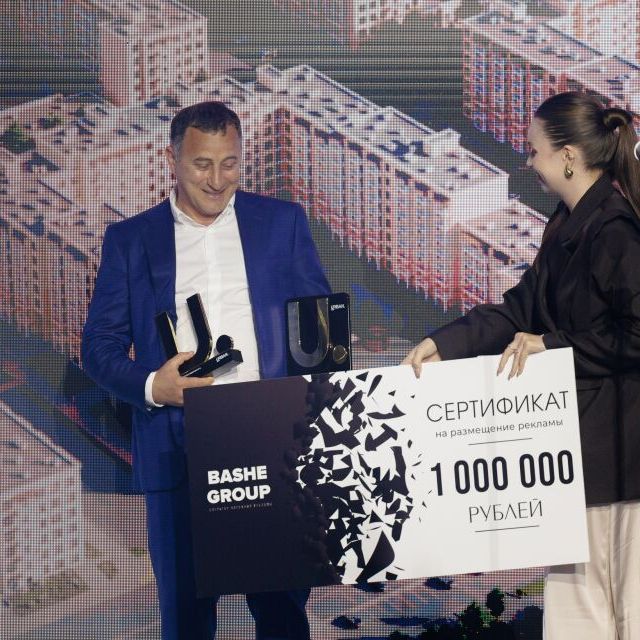 Церемония URBAN Awards - фото 74