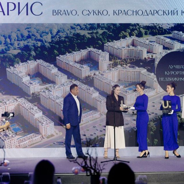 Церемония URBAN Awards - фото 76