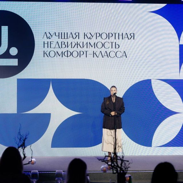 Церемония URBAN Awards - фото 77