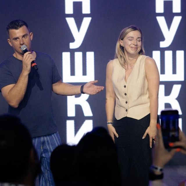 Иванушки International на URBAN Awards 2025 - фото 2