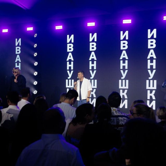 Иванушки International на URBAN Awards 2025 - фото 8