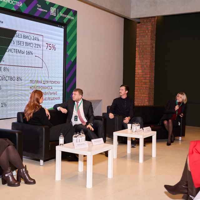 URBAN WEEK 2025 - фото 9