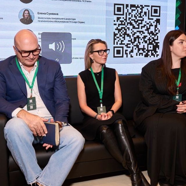 URBAN WEEK 2025 - фото 31