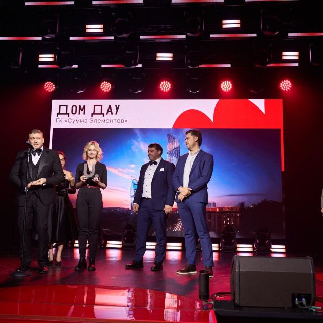 Церемония награждения Премия URBAN 2025 - фото 10