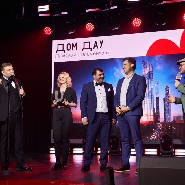 Церемония награждения Премия URBAN 2025 - фото 11