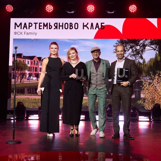 Церемония награждения Премия URBAN 2025 - фото 25