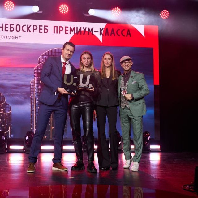 Церемония награждения Премия URBAN 2025 - фото 30