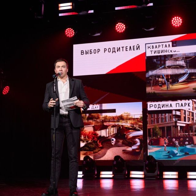 Церемония награждения Премия URBAN 2025 - фото 31