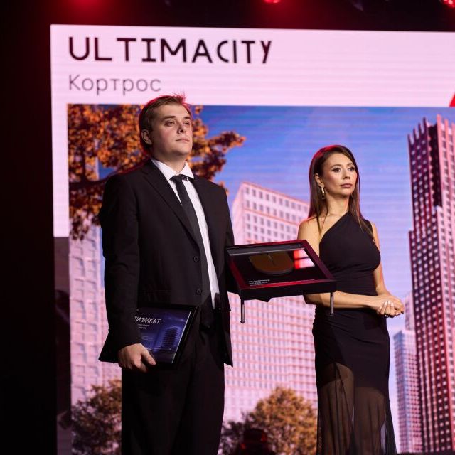 Церемония награждения Премия URBAN 2025 - фото 39