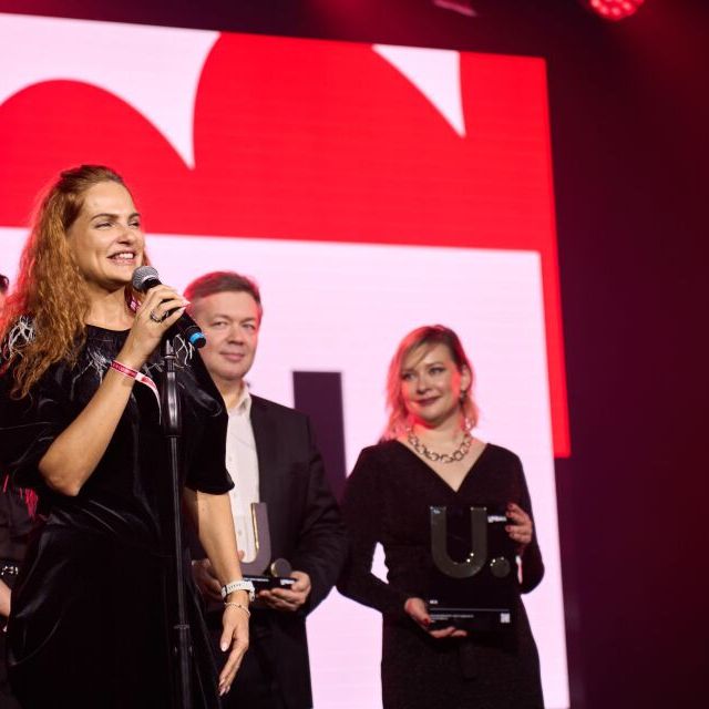 Церемония награждения Премия URBAN 2025 - фото 54