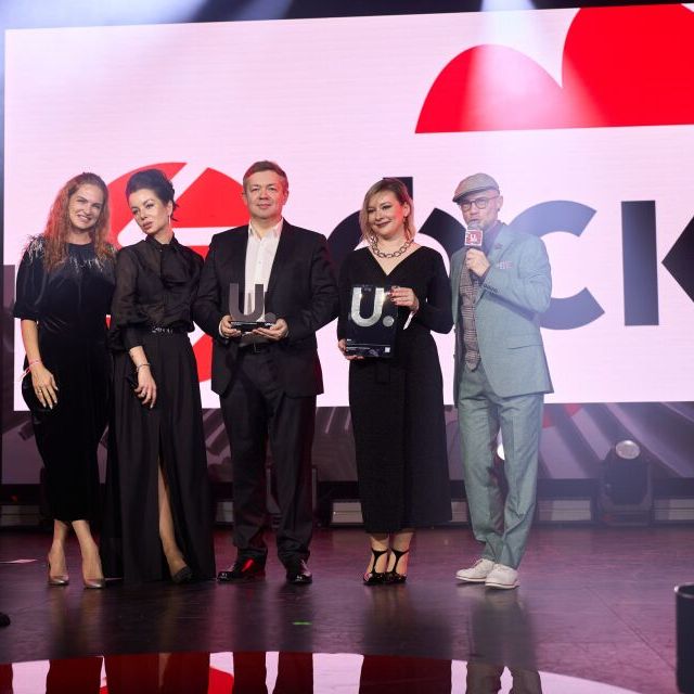 Церемония награждения Премия URBAN 2025 - фото 88