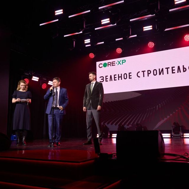 Церемония награждения Премия URBAN 2025 - фото 89