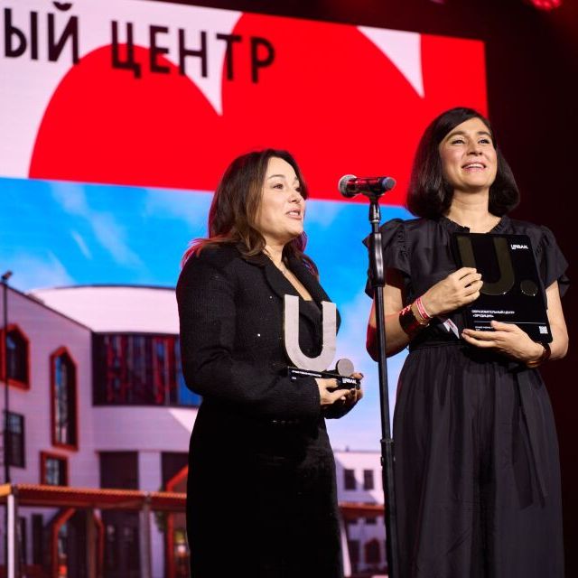 Церемония награждения Премия URBAN 2025 - фото 95