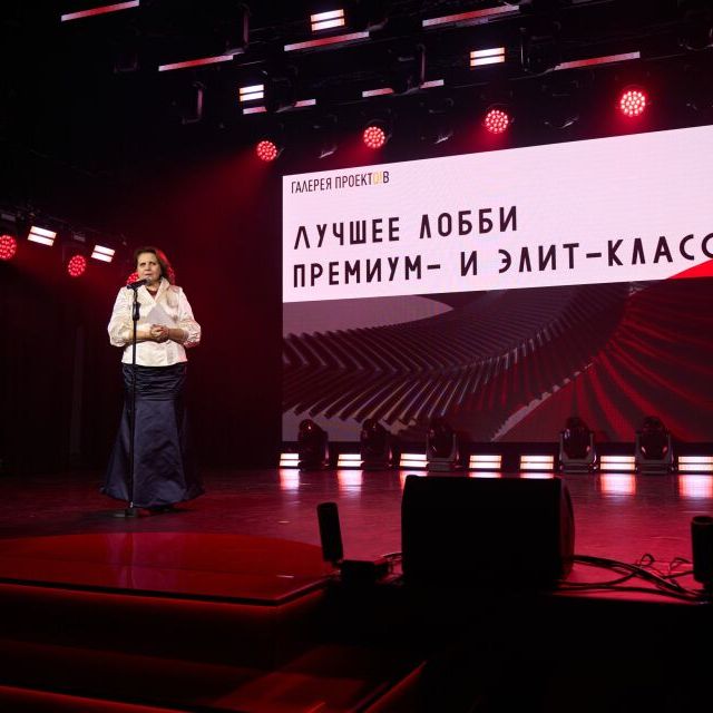 Церемония награждения Премия URBAN 2025 - фото 100