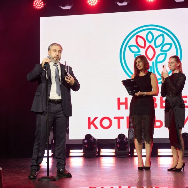 Церемония награждения Премия URBAN 2025 - фото 127