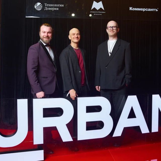 Press Wall Премия URBAN - фото 1