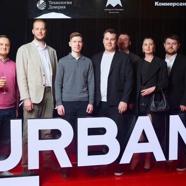 Press Wall Премия URBAN - фото 3