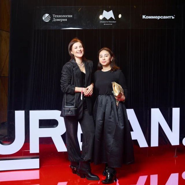 Press Wall Премия URBAN - фото 18