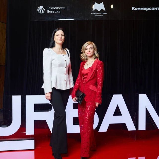 Press Wall Премия URBAN - фото 21