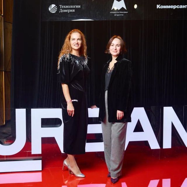 Press Wall Премия URBAN - фото 32