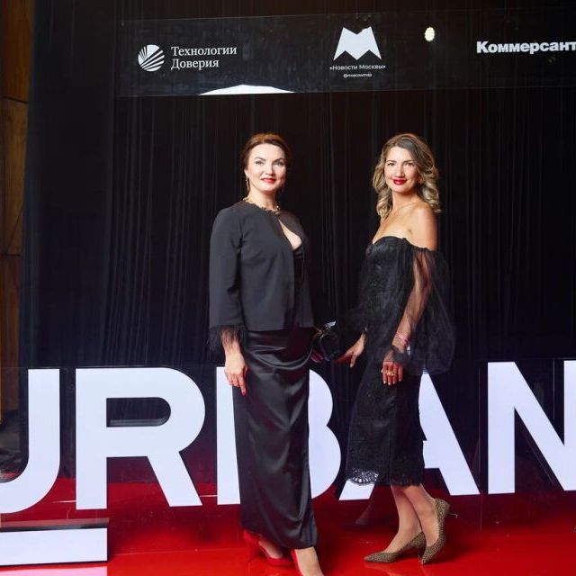 Press Wall Премия URBAN - фото 47