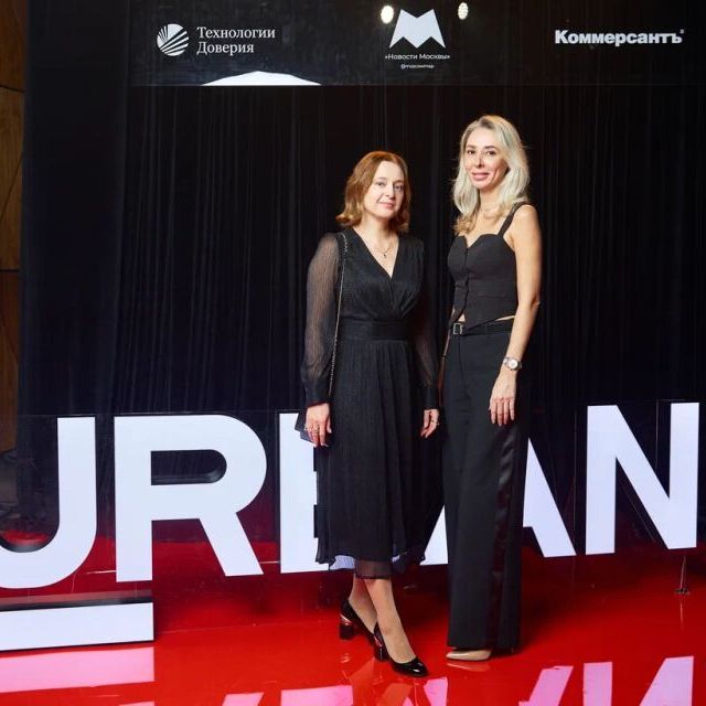 Press Wall Премия URBAN - фото 54