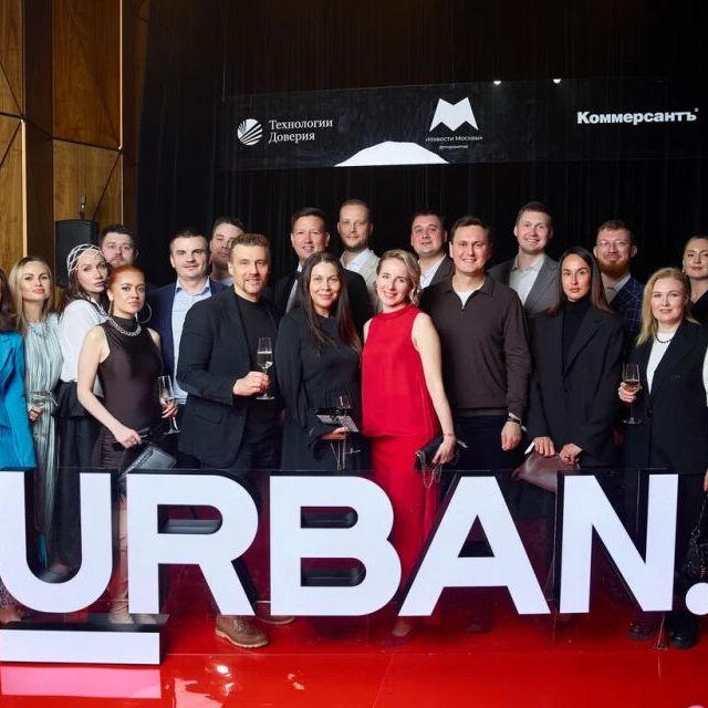 Press Wall Премия URBAN - фото 60