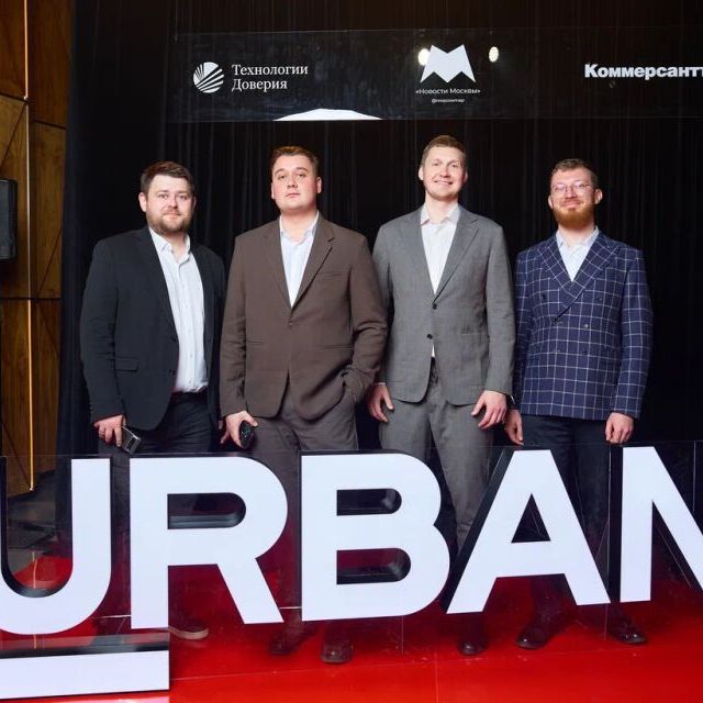 Press Wall Премия URBAN - фото 61