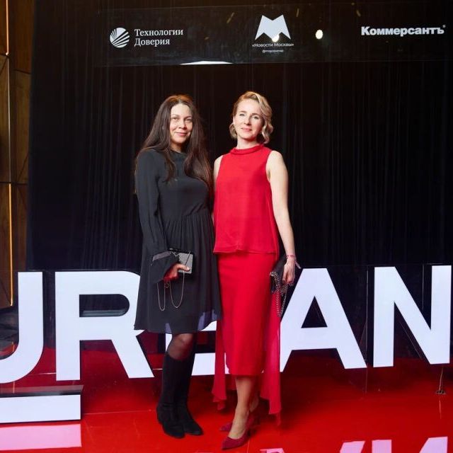 Press Wall Премия URBAN - фото 62