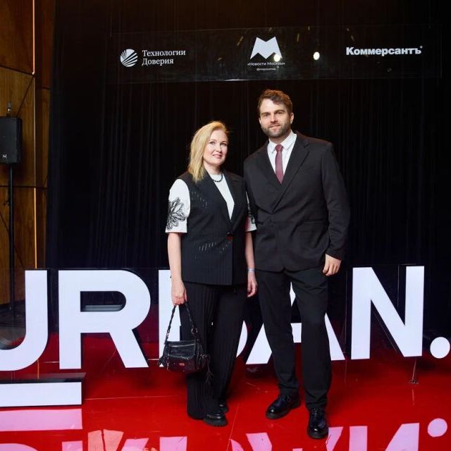 Press Wall Премия URBAN - фото 69