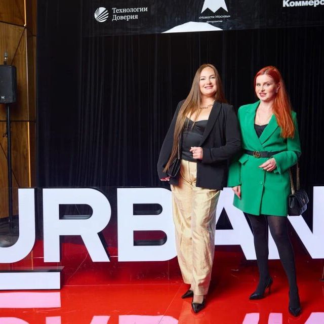 Press Wall Премия URBAN - фото 91