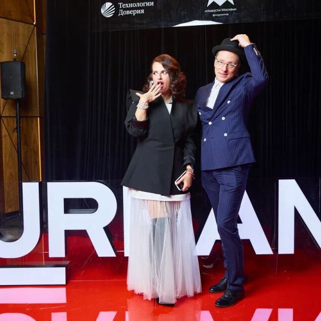 Press Wall Премия URBAN - фото 95