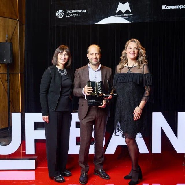 Press Wall Премия URBAN - фото 100