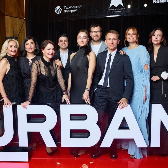 Press Wall Премия URBAN - фото 106