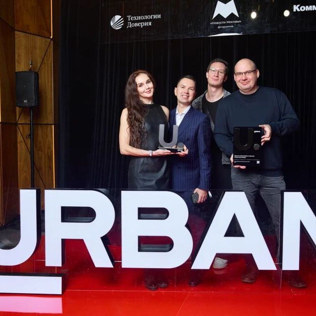 Press Wall Премия URBAN - фото 109