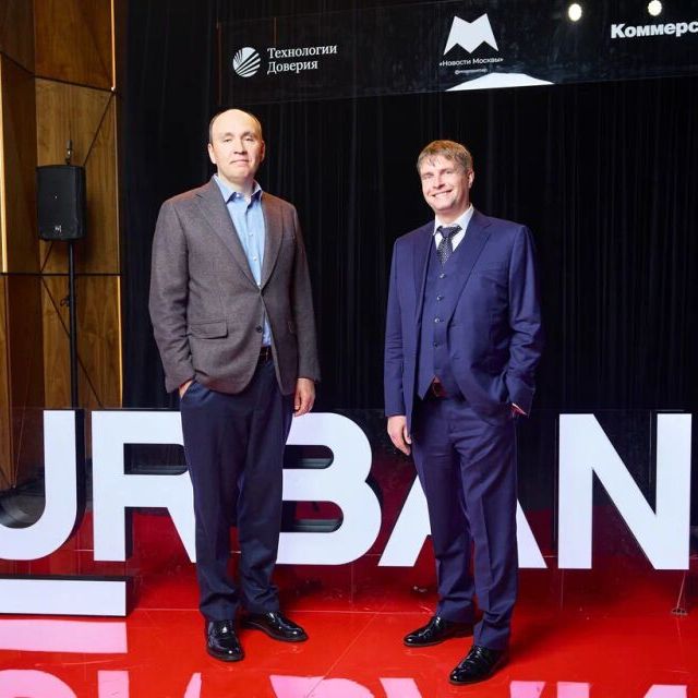 Press Wall Премия URBAN - фото 112