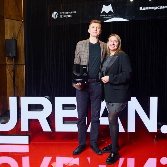 Press Wall Премия URBAN - фото 121