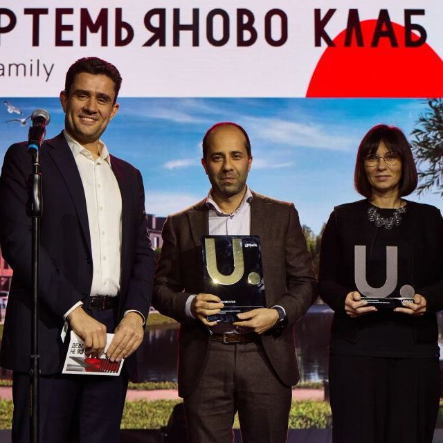 Церемония награждения Премия URBAN 2025 - фото 150