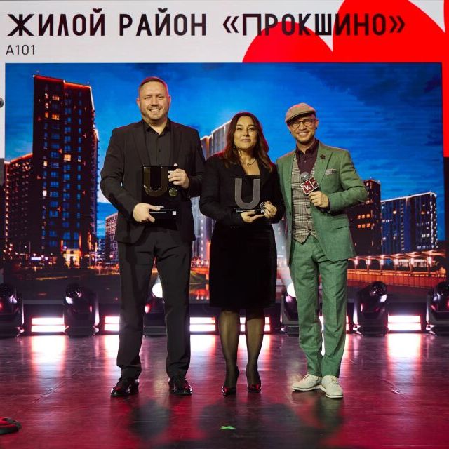 Церемония награждения Премия URBAN 2025 - фото 152