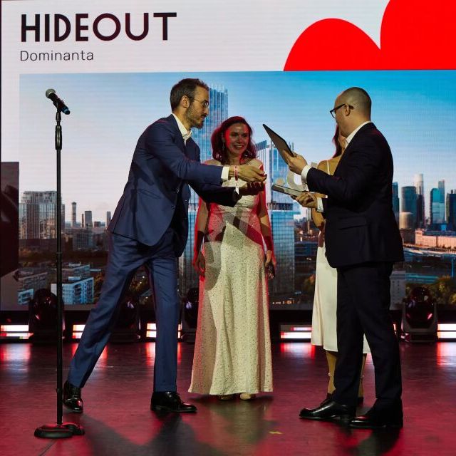 Церемония награждения Премия URBAN 2025 - фото 168