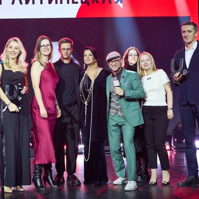 Церемония награждения Премия URBAN 2025 - фото 181