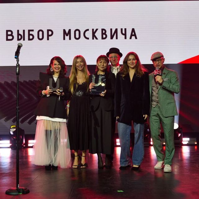 Церемония награждения Премия URBAN 2025 - фото 207