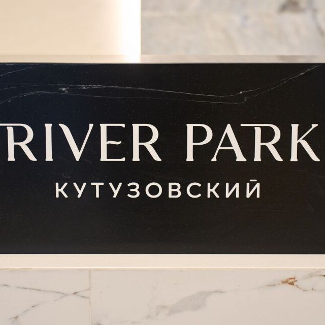 URBAN - тур по объектам Премиальной и Элитной недвижимости - фото 19