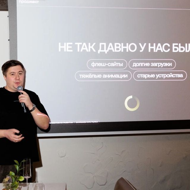 «Точка касания» в Москве - фото 5