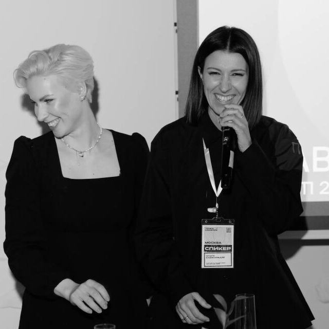 «Точка касания» в Москве - фото 7