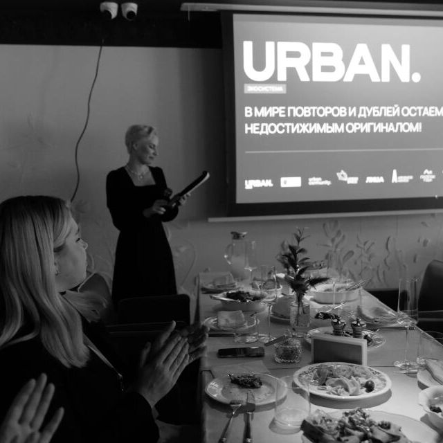 «Точка касания» в Москве - фото 29